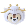 Japan Disney Store Tsum Tsum Mini Plush (S) - Chip : 2024 Year of Dragon - 2