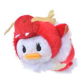Japan Disney Store Tsum Tsum Mini Plush (S) - Daisy Duck : 2024 Year of Dragon - 1