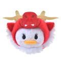 Japan Disney Store Tsum Tsum Mini Plush (S) - Daisy Duck : 2024 Year of Dragon - 2