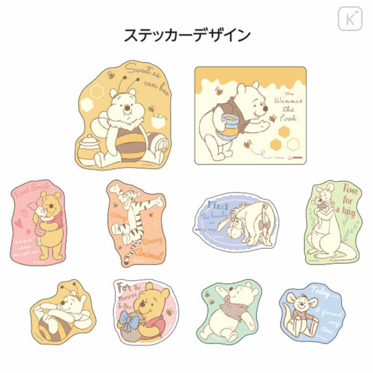 Japan Disney Vinyl Deco Sticker Set - Pooh & Friends / Laptop Tablet - 2