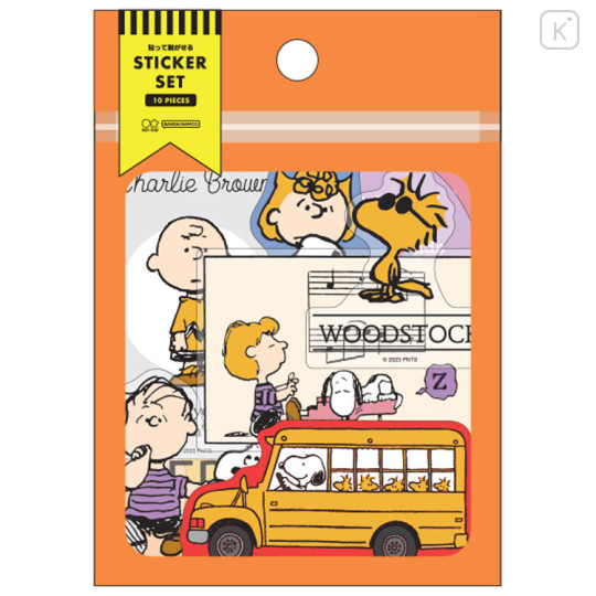 Japan Peanuts Vinyl Deco Sticker Set - Snoopy / Laptop Tablet Orange - 1