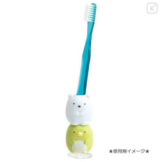 Japan San-X Toothbrush Stand Mascot - Sumikko Gurashi / Shirokuma & Penguin? - 2