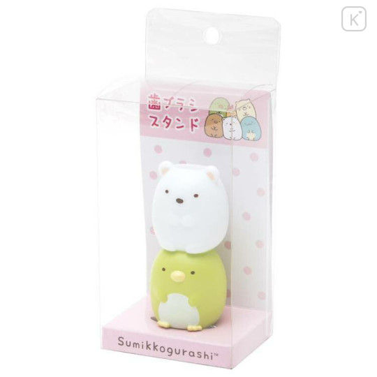 Japan San-X Toothbrush Stand Mascot - Sumikko Gurashi / Shirokuma & Penguin? - 3