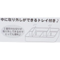 Japan San-X Portable Accessory Case (M) - Sumikko Gurashi / Ghost Night Park - 5