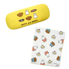 Japan Miffy Glasses Case - Yellow & Blue
