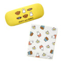 Japan Miffy Glasses Case - Yellow & Blue - 1