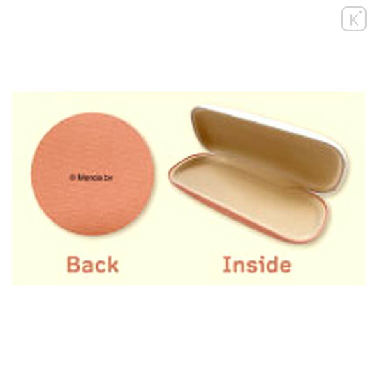 Japan Miffy Glasses Case - White & Orange - 2