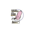 Japan Sanrio Key Case with Reel - Kuromi / White - 2