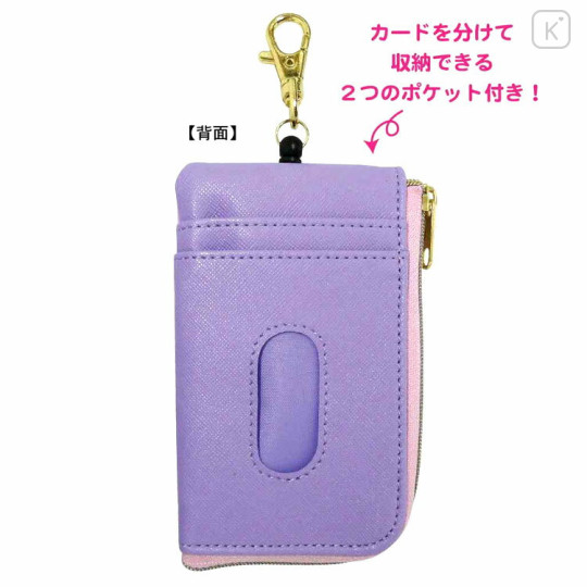 Japan Sanrio Pass Case & Key Case with Reel - Kuromi / Purple & Pink - 2