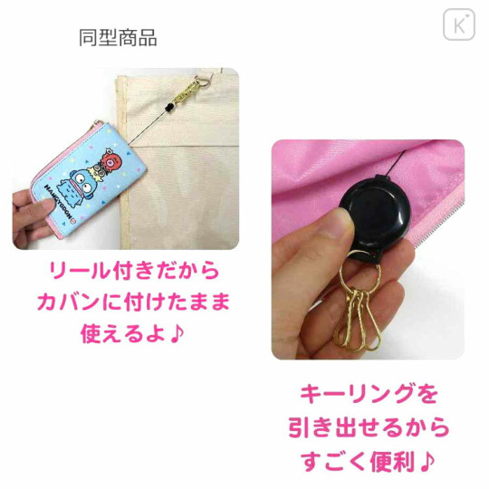 Japan Sanrio Pass Case & Key Case with Reel - Kuromi / Purple & Pink - 3