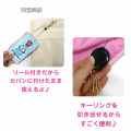 Japan Sanrio Pass Case & Key Case with Reel - Kuromi / Purple & Pink - 3