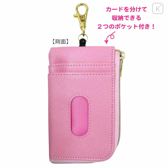 Japan Sanrio Pass Case & Key Case with Reel - Hangyodon - 2