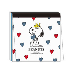 Japan Peanuts Square Memo Pad - Snoopy / Hearts