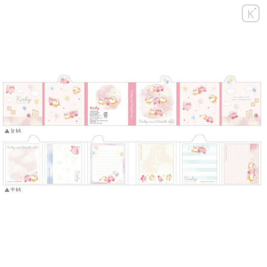 Japan Kirby Patter Memo - Starry Dream - 2