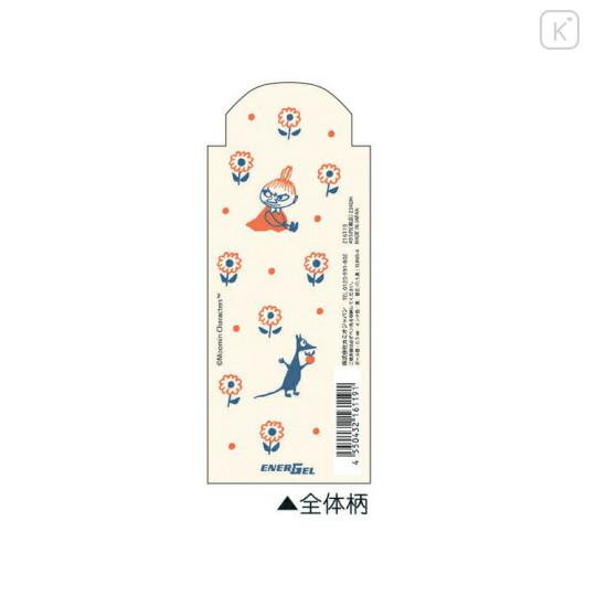 Japan Moomin EnerGel Gel Pen - Little My : Orange Flower - 2