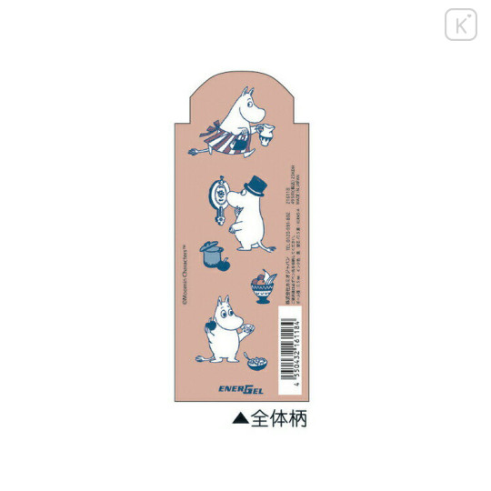Japan Moomin EnerGel Gel Pen - Family - 2