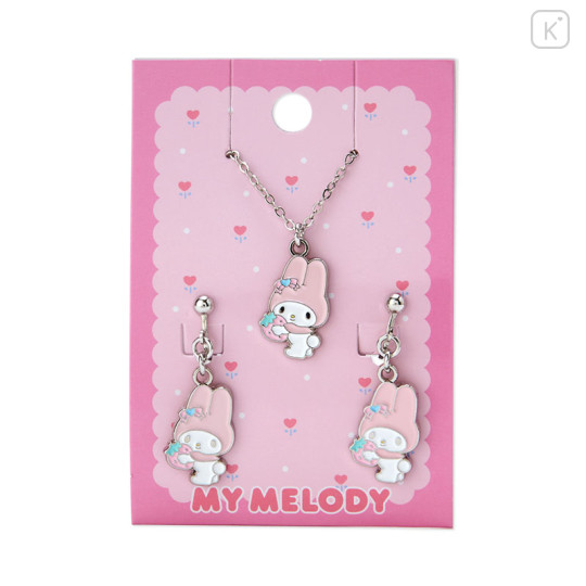 Japan Sanrio Necklace & Earrings Set - My Melody - 1