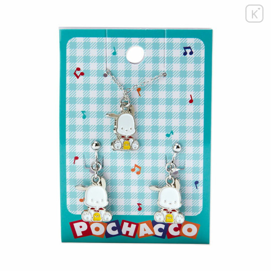 Japan Sanrio Necklace & Earrings Set - Pochacco - 1