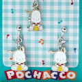 Japan Sanrio Necklace & Earrings Set - Pochacco - 3