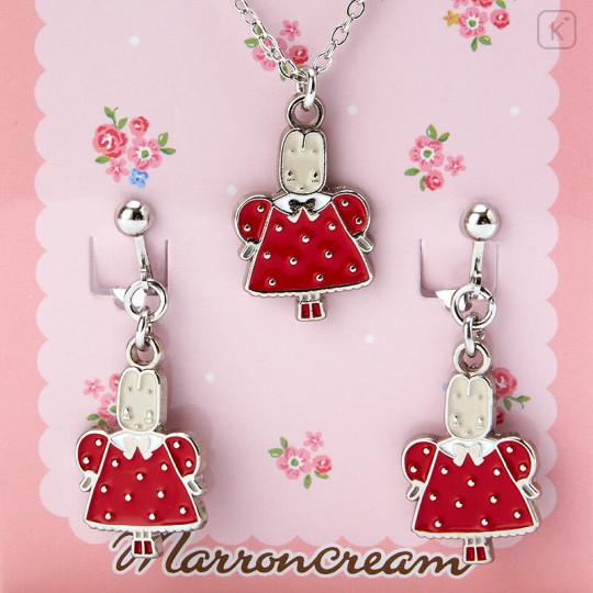 Japan Sanrio Necklace & Earrings Set - Marron Cream - 3