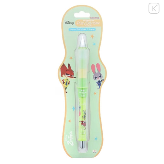 Japan Disney Dr. Grip Play Border Shaker Mechanical Pencil - Zootopia - 1