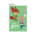 Japan Disney Dr. Grip Play Border Shaker Mechanical Pencil - Zootopia - 2