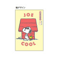 Japan Peanuts Dr. Grip Play Border Shaker Mechanical Pencil - Snoopy / Joe Cool - 2