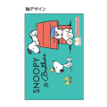 Japan Peanuts Dr. Grip Play Border Shaker Mechanical Pencil - Snoopy / Friends - 2