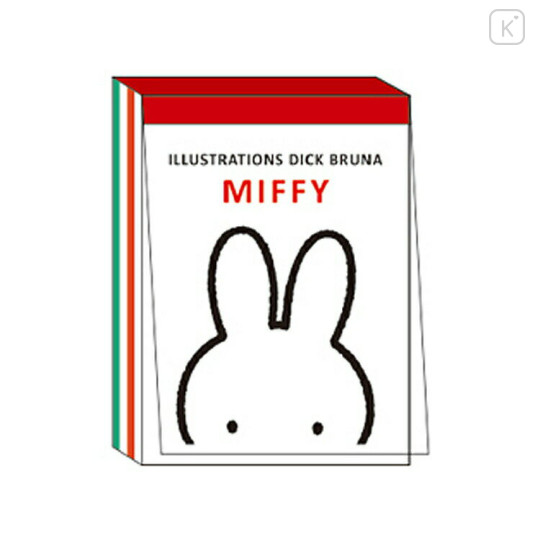 Japan Miffy Mini Notepad - White - 1