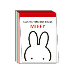 Japan Miffy Mini Notepad - White