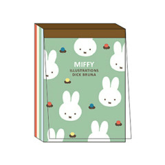 Japan Miffy Mini Notepad - Green