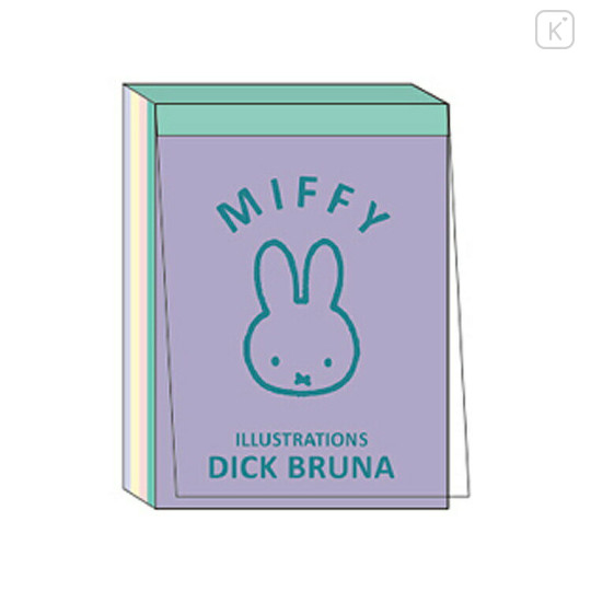 Japan Miffy Mini Notepad - Purple - 1