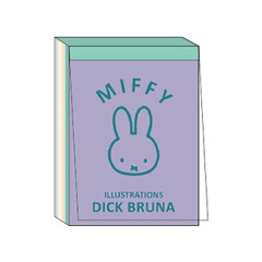 Japan Miffy Mini Notepad - Purple