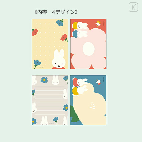 Japan Miffy Mini Notepad - Grey - 2