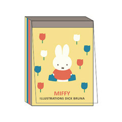 Japan Miffy Mini Notepad - Yellow