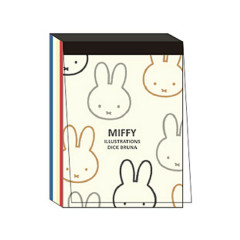 Japan Miffy Mini Notepad - Light Yellow
