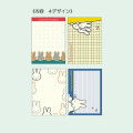 Japan Miffy Mini Notepad - Light Yellow - 2