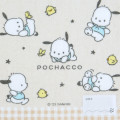 Japan Sanrio Original Petit Towel - Pochacco - 2