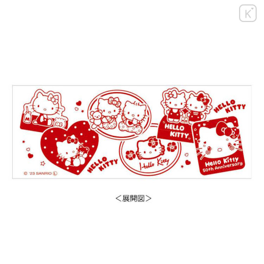 Japan Sanrio Japanese Tea Cup - Hello Kitty / Red & White - 2