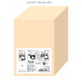 Japan Sanrio Japanese Tea Cup - Hello Kitty / Red & White - 3