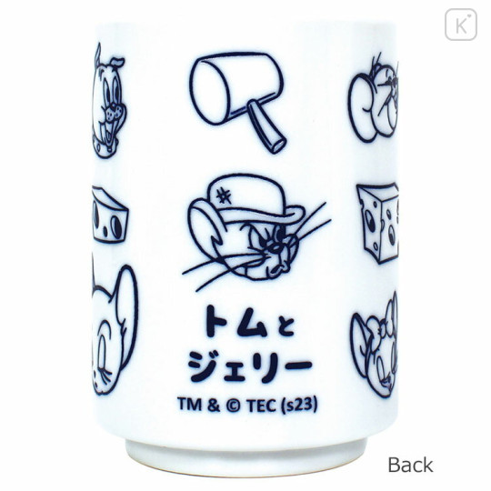 Japan Tom & Jerry Japanese Tea Cup - Navy & White - 2