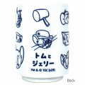 Japan Tom & Jerry Japanese Tea Cup - Navy & White - 2
