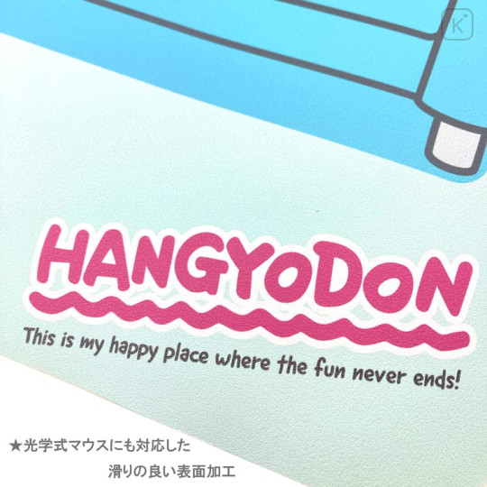 Japan Sanrio Desk Mat - Hangyodon / Home - 2