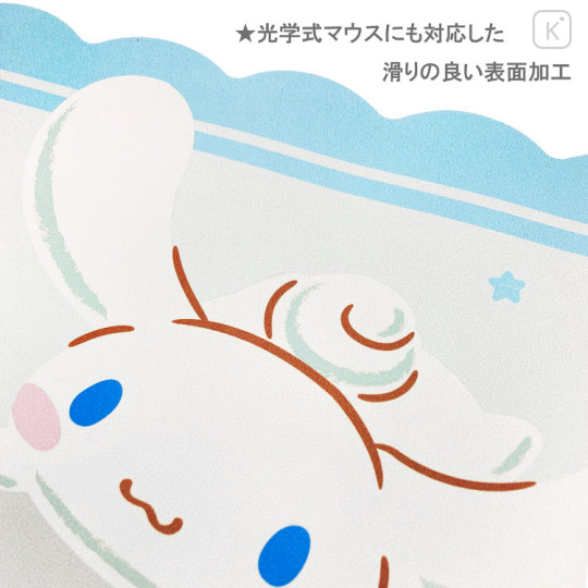 Japan Sanrio Desk Mat - Cinnamoroll / Friends - 2