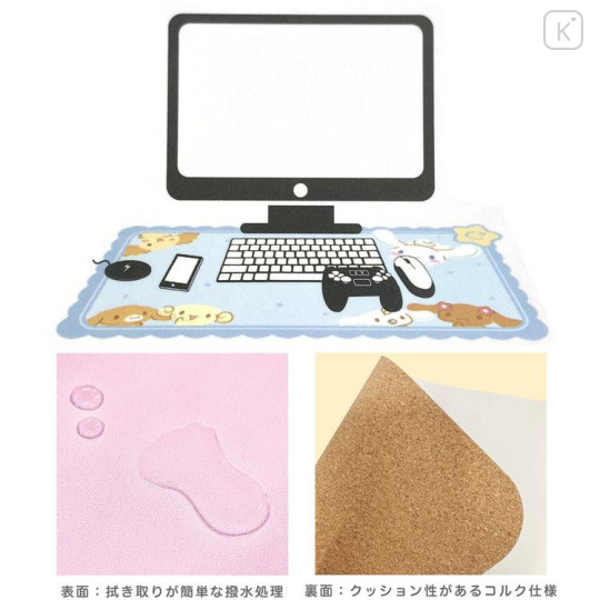 Japan Sanrio Desk Mat - Cinnamoroll / Friends - 4