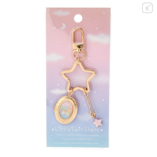 Japan Sanrio Original Keychain with Rocket Charm - Little Twin Stars : Fluffy Fancy - 2