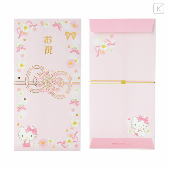Japan Sanrio Original Gold Gift Envelope 2pcs - Hello Kitty - 1