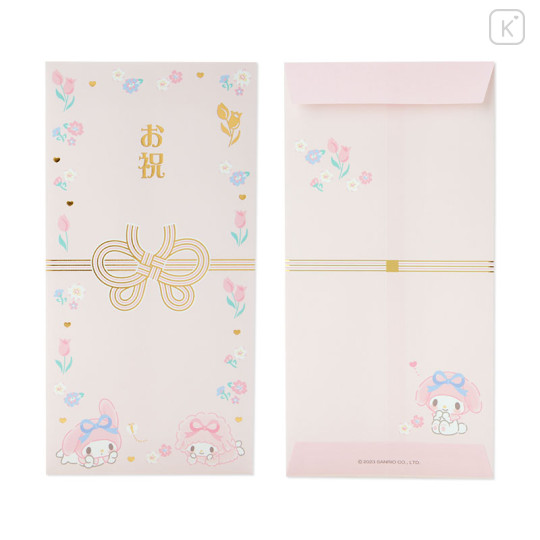 Japan Sanrio Original Gold Gift Envelope 2pcs - My Melody - 1