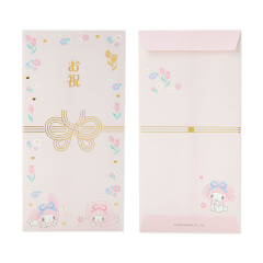 Japan Sanrio Original Gold Gift Envelope 2pcs - My Melody