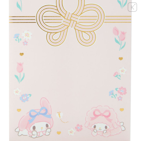 Japan Sanrio Original Gold Gift Envelope 2pcs - My Melody - 2